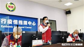 桃園市長鄭文燦 圖／桃園市政府提供