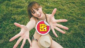 ▲PS女孩短今推出個人寫真《今日旅行中》。（圖／台灣角川提供）