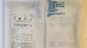 「永豐化學工業股份有限公司」生產的林格兒液等4項產品、共227萬袋下架回收。（圖／食藥署提供）