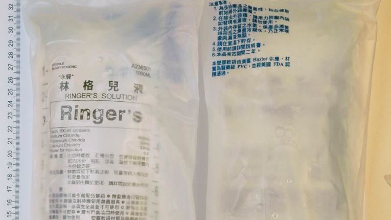 永豐又出包！227萬袋注射液急下架
