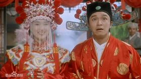 ▲周星馳相關。（圖／翻攝自百度百科）