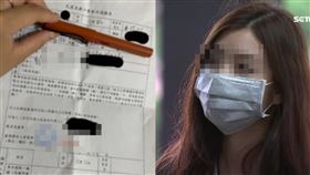 抽菸,三級警戒,防疫,口罩