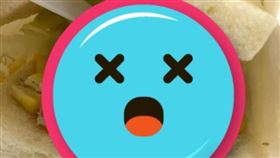 鮪魚吐司,三色豆,玉米罐頭,早餐(翻攝自 Dcard)