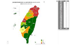 ▲本土案例分布地圖。（圖／翻攝自疾管署官網）