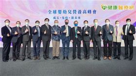 今年四月份台灣百位兒科醫師共同參與全球嬰幼兒營養高峰會。