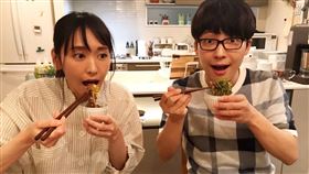  新垣結衣宣布閃婚！國民老婆真嫁《月薪嬌妻》星野源 圖翻攝自月薪嬌妻推特