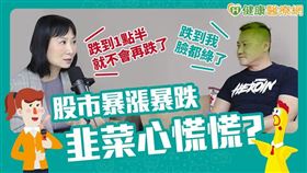 林萃芬諮商心理師表示，遇到任何困難，其實應坦然面對，但若發現無法自行調適