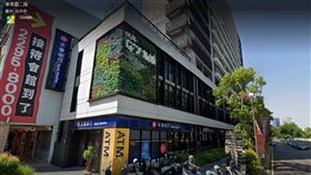 永豐金北台中分行，女員工染疫，中和聚餐