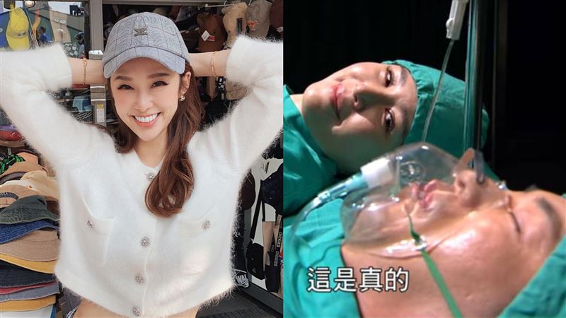 《驕女》歌聲好耳熟　是美女主播唱的
