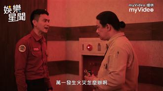 消防安檢沒過　無良店家出招報復