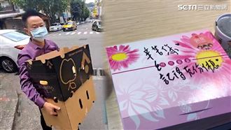 傳醫院遭店家拒送餐　他暖心親送門口