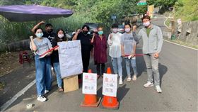土場部落,尖石,管制站,遊客,封城（圖／翻攝畫面）