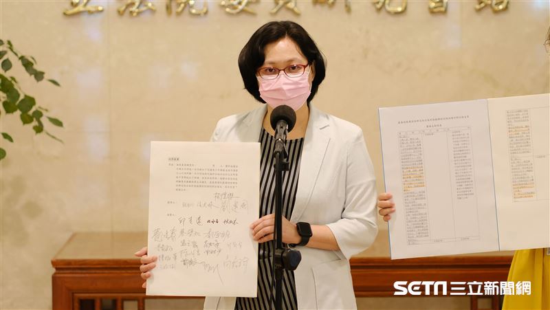 給日薪683元！她提防疫照顧假津貼