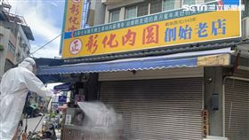 彰化肉圓老店，北斗阿美香菇高麗菜飯，足跡，圖/彰化衛生局提供