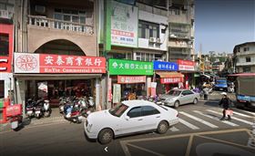 安泰銀行（圖／翻攝自google Map）