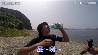 3台人闖無人島挑戰生存1週　網看傻