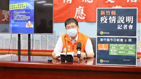 楊文科,確診,減2,解除隔離（圖／新竹縣政府提供）