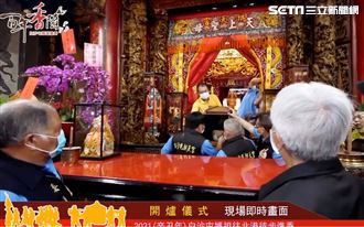 白沙屯媽祖開爐聖物？信眾超愛這個