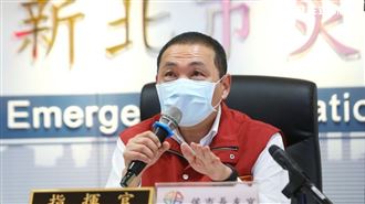 528可解除三級？侯友宜釋重要訊號