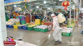 泰國,疫情,公廁,西蒙曼果菜市場