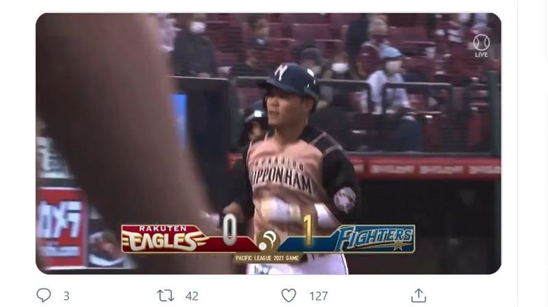 台灣雙至寶！吳念庭、王柏融同時炸裂