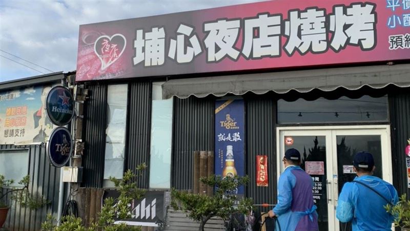 與葡萄盤商兒子同餐廳　1家3口確診