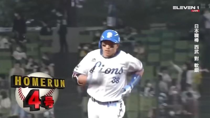 吳念庭炸裂第4轟　率領西武勝軟銀