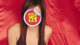 ▲甄穎珊。（圖／翻攝自百度百科）