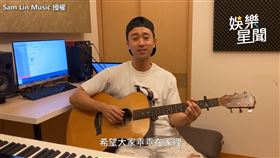 才子改編庾澄慶經典歌曲　神創《疫情非得已》籲待在家