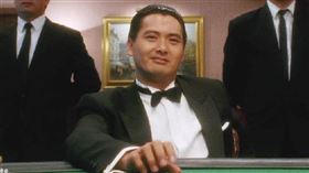 ▲人們對於賭神總是充滿想像與好奇！（示意圖／翻攝自百度百科）