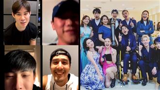 全明星4大男神線上群聚！飆萬人收看