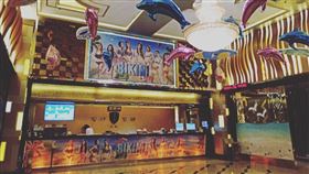 金沙時尚會館,確診,舞池,桃園（圖／翻攝金沙酒店臉書）