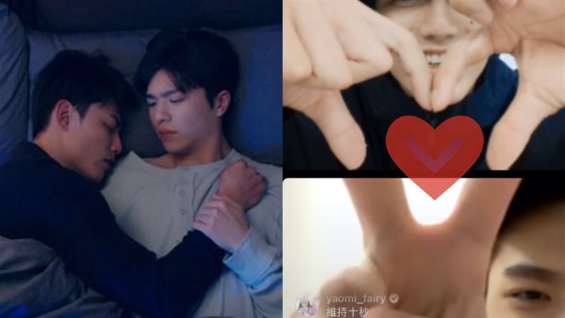 賴東賢公主抱他吃力？王碩瀚撒嬌放閃