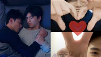 賴東賢公主抱他吃力？王碩瀚撒嬌放閃