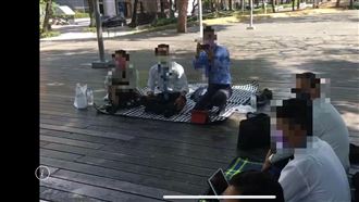 19員工群聚開會罰30萬　壽險道歉