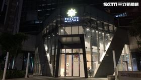 台北市刑大外觀。（圖／翻攝畫面）