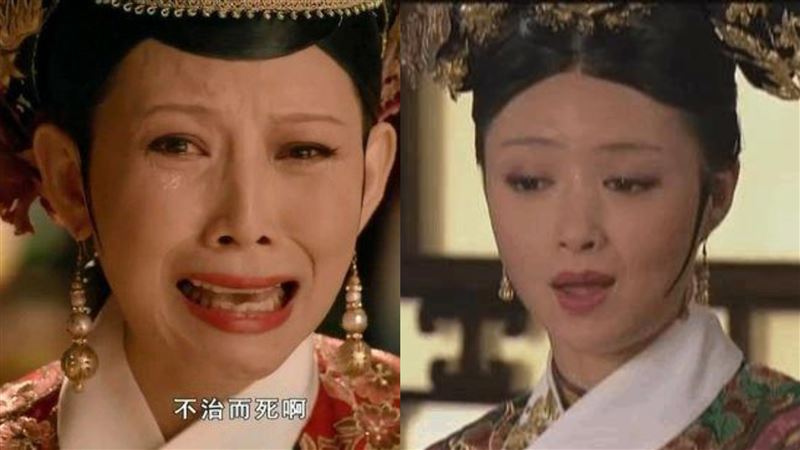 《甄嬛傳》宜修不孕？華妃早2揭原因