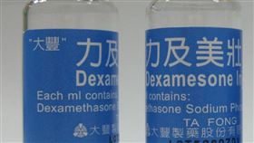 大豐製藥的類固醇注射液「力及美壯注射液1毫克/毫升」進行安定性試驗時，發現主成分含量測定結果趨近於原核准規格下限，1批號（6060701）、約1萬1000多支即起下架回收。（圖／食藥署提供）