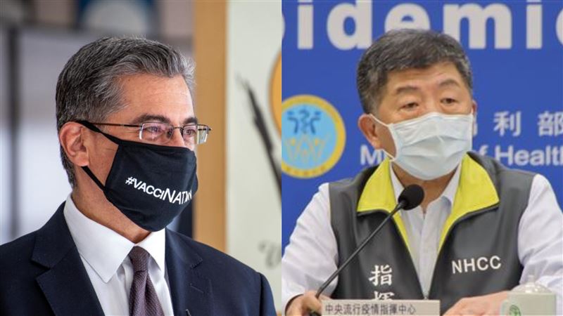 美衛生部視訊陳時中：支持台取得疫苗