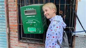 （圖／翻攝自李明依臉書）