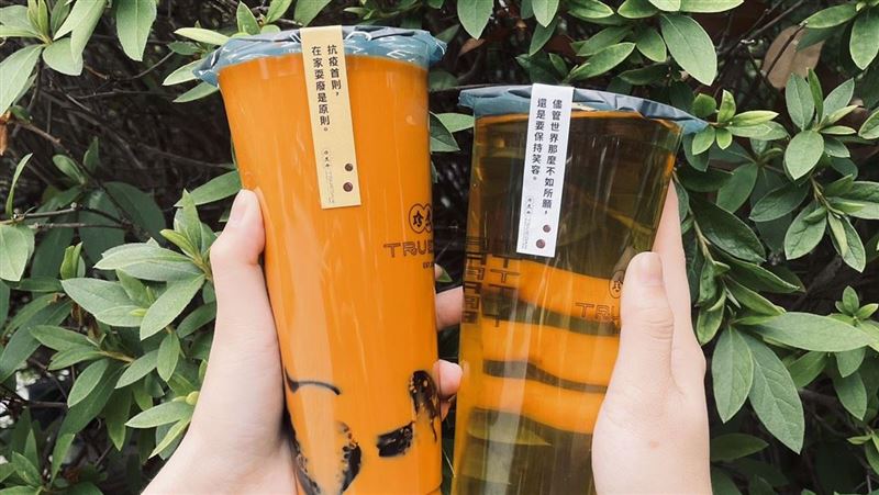 挺醫護！珍煮丹免費送1千杯黑糖珍奶