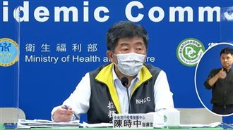 詐騙多！阿中：不管多真要匯錢都假的