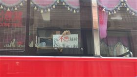 圖／北市大學生會提供,北市大