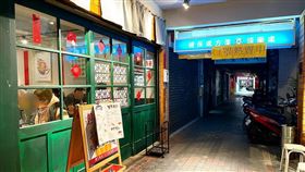 萬華有毒？老闆娘揭「真實現況」暖炸（圖／翻攝自家吶子 台式居酒屋 Ka-la̍h-á臉書）