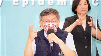 疫情沒趨緩！柯：一律禁止飲食店內用