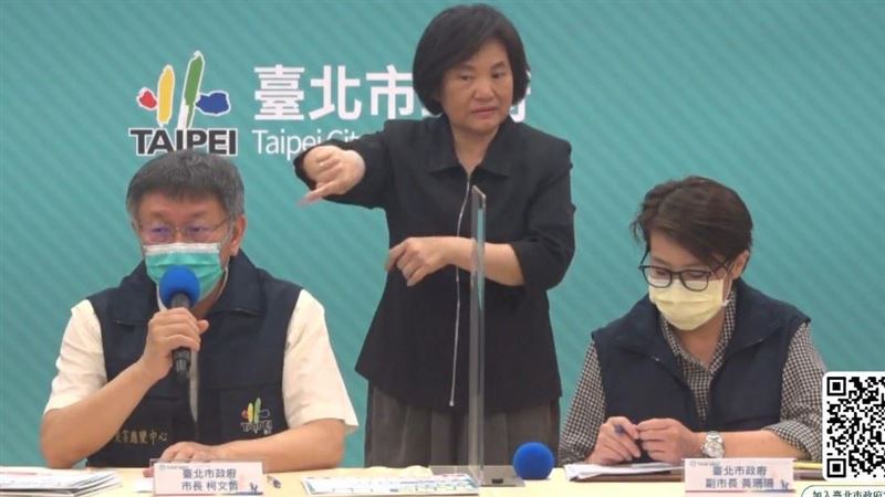 第四級不遠將封城？柯文哲：不太可行