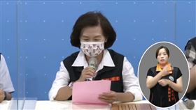 （圖／翻攝自林姿妙臉書）