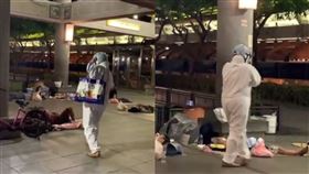 （圖／社團法人台灣芒草心慈善協會授權）