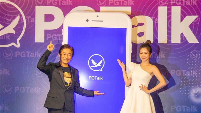 疫情造就通訊軟體火熱　用戶爆增十萬