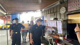 群聚,口罩,黃宗仁,大同公園,三重